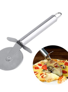 1 pc Stainless Steel Pizza Wheels & Cutter Round Pizza divid