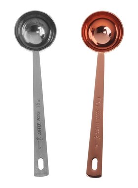 Stainless Steel Measuring Spoon Coffee Scoop 15ml Flavouring