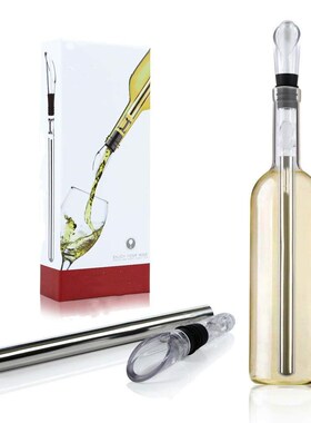 Stainless Wine Pourer with Chill Rod Wine Cooler Wine Coolin