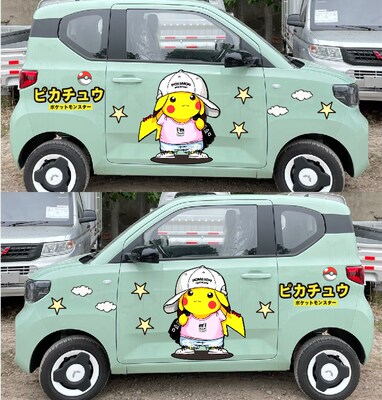 Wuling macro light miniev car posted marca dragon cartoon
