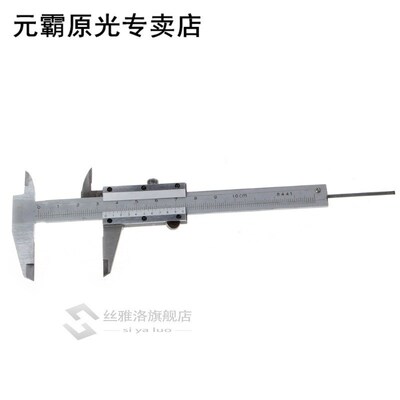 Mini Vernier Caliper 0-100mm Guage Pocket Stainless Steel Me