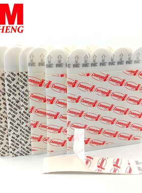 50pcs Large 3M Command Replacet Strips Command Poster Strips