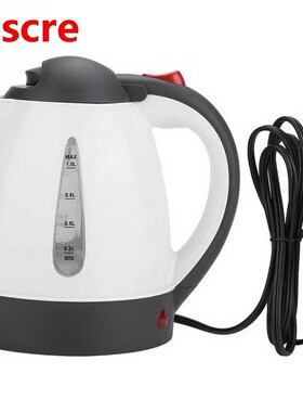 1L Electric Water Kettle Stainless Steel 250W 24/12V Portabl