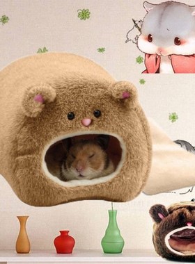 Lovely Warm Rats Cage Hamster Winter Fleece Hanging Cage Ham