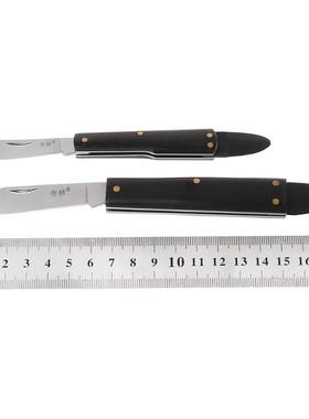 2pcs Professional Folding Seedling Orchards Pruning Grafting