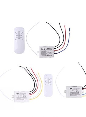 Wireless ON/OFF 1/2/3 Ways 220V Lamp Remote Control Switch R