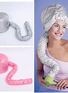 Professional Home Portable Hair Dryer Diffuser Bonnet Attach