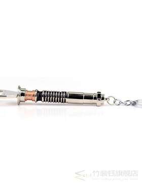 Lightsaber Return of the Jedi Metal Bar Cap Beer Bottle Open