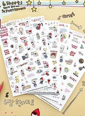 6 sheets/set DIY  Korean Cartoon My little friend Paper Stic