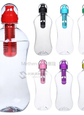 New 550ml Plastic Water Bobble Hydration Filter Portable Out