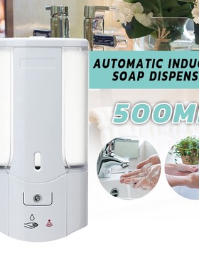 500mL Wall Mounted Automatic Soap Dispenser Infrared Inducti