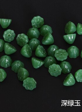 10 lotus seed beads 10mm Czech Glass Beads DIY handmade Hanf