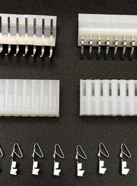 5Sets=55pcs CH3.96mm connector 9P 9pin CH3.96 curved Bending
