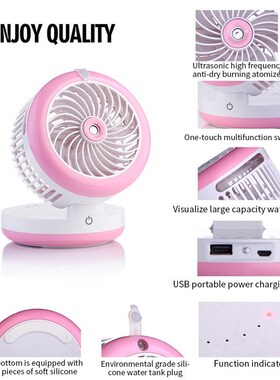 Mini USB Mobile Power Supply Spray Small Fan Humidifier Fold