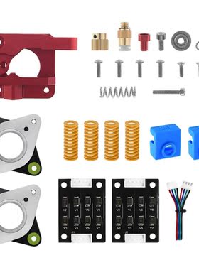 MK8 Extruder Upgrade Kit Springs Extruder Stepper Dampers Fi