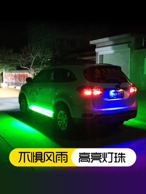 Day light modified gm super bright throughout China open