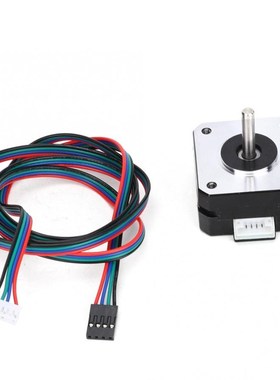 Nema 17 Stepper Motor 2 Phases 1.8 DC 4.1V 4-lead Step Motor