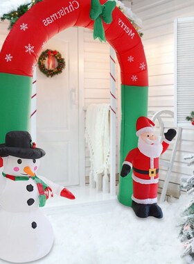 2.4m High Christmas Inflatable Archway 3D Cartoon Yards Arch