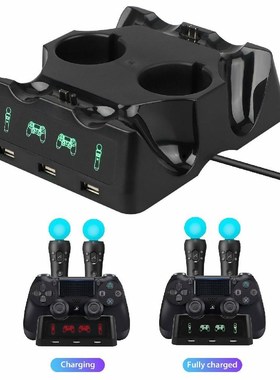 PS4 PS Move VR PSVR Joystick pads 4 in 1 Controller Charging