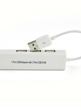 USB Ethernet with 3 Port USB HUB 2.0 RJ45 Lan Network Card U