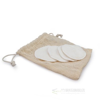 Facial-Cleansing-Cloths Makeup-Removal-Cotton-Pad Washable R