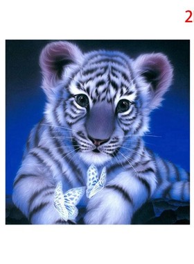 2 Pieces Rhinestone Embroidery Tiger Butterfly Handmade Diam