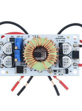 1PCS DC-DC 250W High Power Adjustable Boost Converter Consta