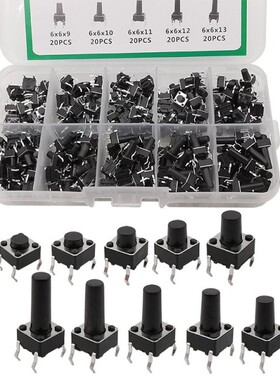 200Pcs/Box 10 Models 4 Pins 6x6 Tactile Push Button Switch 6