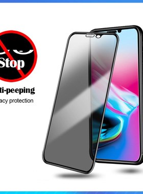 9H Tempered Glass For iPhone 11 Screen Protector Privacy Pro