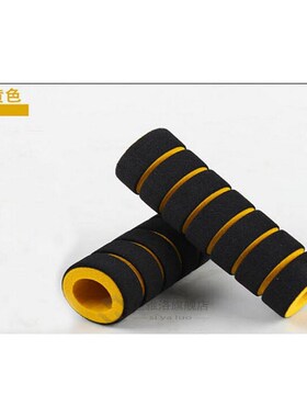 2Pcs niversal Grip Comfort Sponge Foam Handle Bar Motorcycle