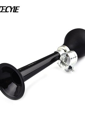 Bicycle Bike Cycling Air Horn Bell Alarm Retro Metal Twist B