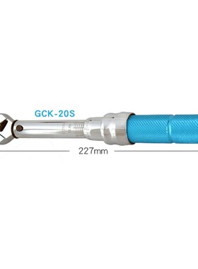 18pcs Adjustable Torque Wrench Set 1/4 Ratchet Socket Spanne