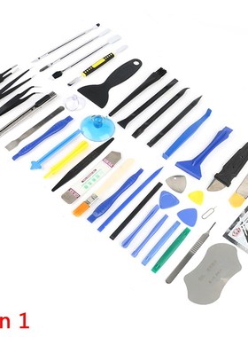 41 In 1 Phone Opening Disassembly Repair Tools Crowbar Tweez