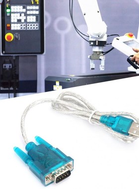 2Pcs HL-340 USB To RS232 Serial Port Adapter 9 Pin Serial Ca
