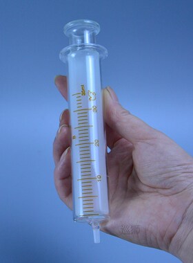 Glass Syringes Glass Sample Extractor Lab Glassware Glass In