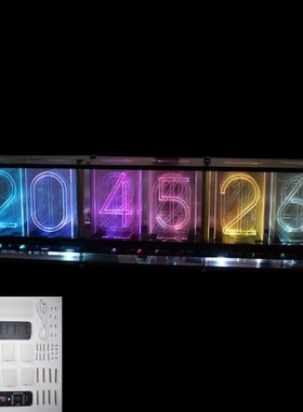 DIY Kits RGB LED Imitate Glow Tube Clock LED Music Spectrum