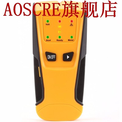 3 in 1 Metal Detector AC Live Wire Detector Stud Finder Dete