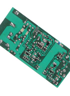 5000MA AC-DC 12V 5A Switching Power Supply Module For LCD Di