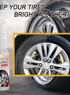 Car Multifunctional Tire Wax Brightener Tire wheel Retreadin
