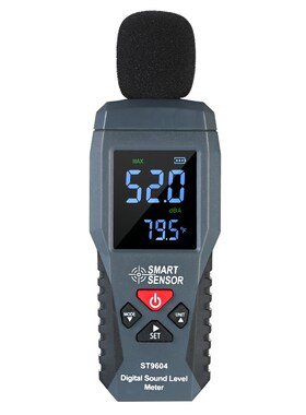 ART SENSOR ST9604 Mini Digital Sound Level Meter 30-130dBA L