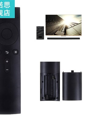 Remote Control 3 2 1 Generation TV Remote Control Smart Remo