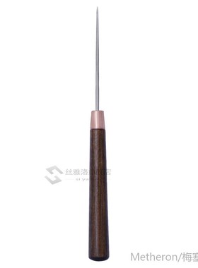 *MISIE Professional Leather Wood Handle Awl Tools  Stitching