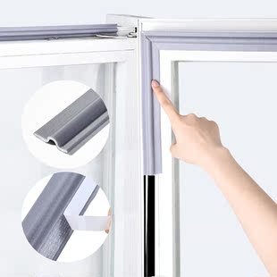 Self Adhesive Window Seal Strip SoundProof and Windproof Nyl