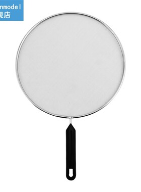 Skillet Lid Home Splatter Screen Kitchen With Handle For Fry