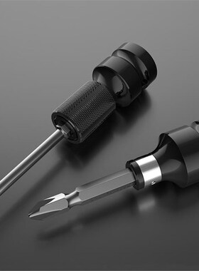 Electric Wrench socket adapter Conversion Head , Turn Square