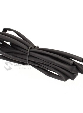 5 Pcs 4mm Dia. Heat Shrinkable Tube Shrink Tubing 50cm Black