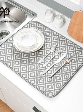 New 1pc Dish Drying Mat For Kitchen Sink Drainer Microfiber