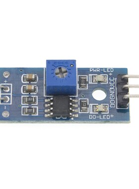 100pcs/lot photosensitive sensor module light module detects