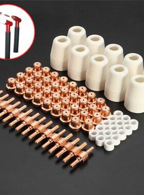 75pcs Plasma Cutter Accessories 适用于 Cutter Torch Consumab