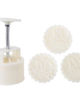 Mooncake Mold 150/200g Hand Press Cookie Stamps Cookie Cutte